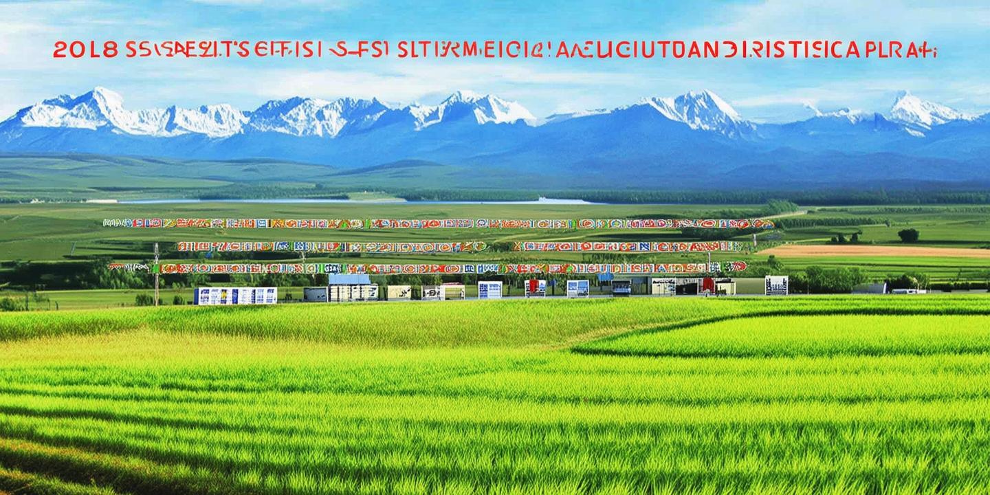 黄石首个富硒农业产业园盛大开园,20家企业携手共筑富硒大米产业新篇章