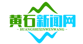 黄石红色文化元宇宙上线，虚拟空间再现“五四运动”历史风云