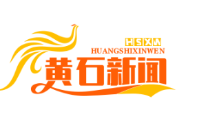 鄂东南革命烈士陵园数字展馆上线，VR技术再现革命英雄光辉岁月