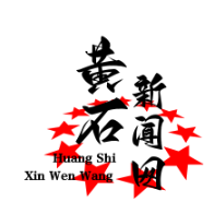 鄂东南革命烈士陵园数字展馆上线，VR技术再现革命英雄光辉岁月